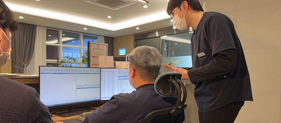 시스템